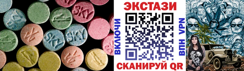 blacksprut ССЫЛКА  Амурск  Ecstasy Philipp Plein  где купить  
