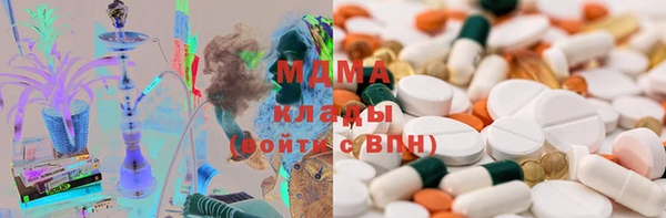 спиды Алзамай
