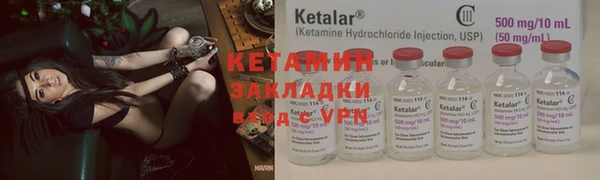 ALPHA-PVP Алексеевка