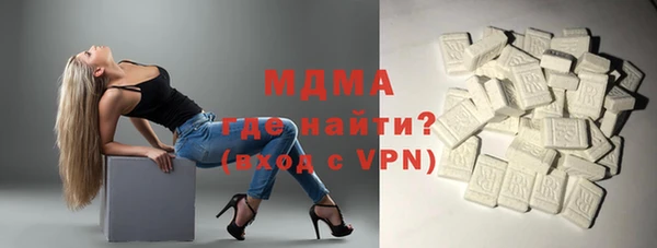 спиды Алзамай