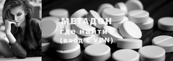 спиды Алзамай