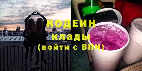 спиды Алзамай