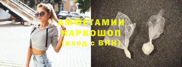 спиды Алзамай