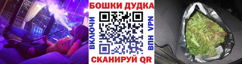 Конопля конопля  Амурск 